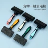 Pet combs, row combs, knot combs, beauty and styling separation combs, pointed tail combs, dog and cat knot removal floating hair self-cleaning combs, Hartley hair removal combs, shell combs, toothed combs, lice removal combs, multiple specifications and styles. For wholesale orders, please contact customer service Specification image